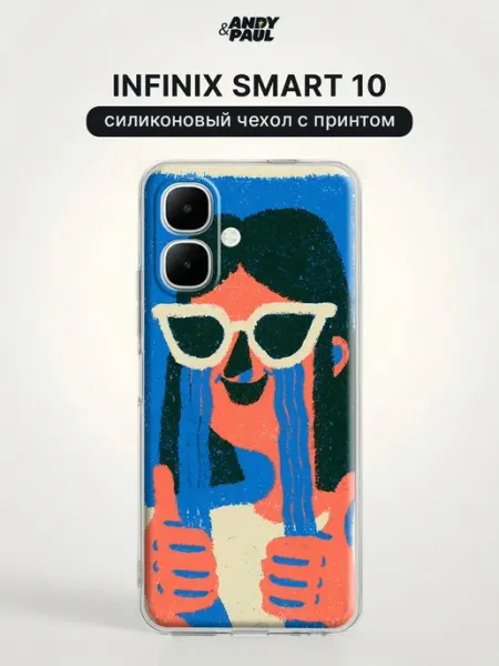 Чехол на Infinix Smart 10 pinterest Andy&Paul