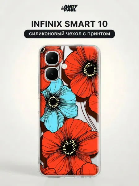Чехол на Infinix Smart 10 с цветочками Andy&Paul