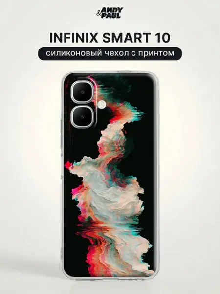 Чехол на Infinix Smart 10 эстетичный Andy&Paul