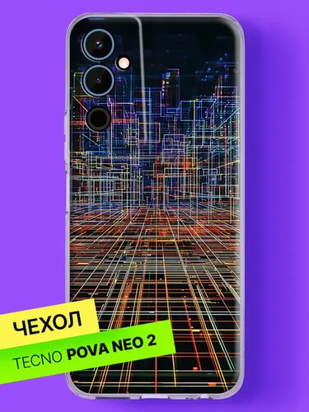 Чехол на Pova Neo 2 с принтом Неоновая цифровая сетка TECNO