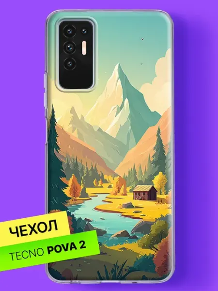 Чехол на Pova 2 с принтом Горный домик у реки TECNO