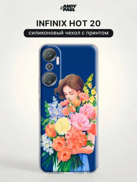 Чехол на Infinix Hot 20 с девушкой Andy&Paul