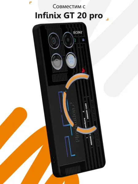 Чехол на Infinix GT 20 pro с принтом Мобилиус