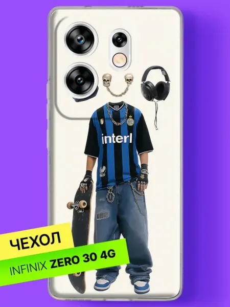 Чехол на Zero 30 4G с принтом Скейтер 2000-х Infinix