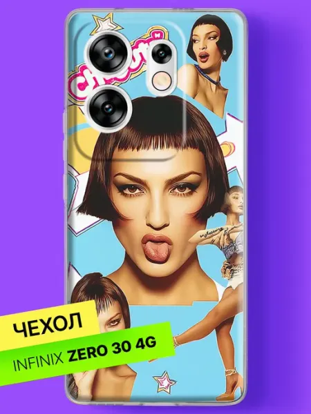 Чехол на Zero 30 4G с принтом Девушка поп-арт Infinix