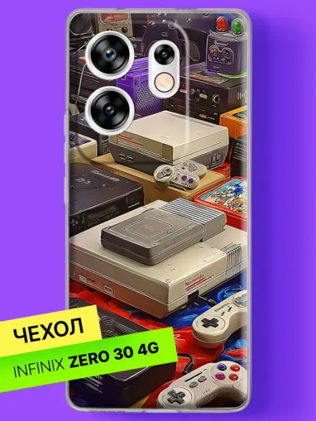 Чехол на Zero 30 4G с принтом Ретро игровые консоли Infinix