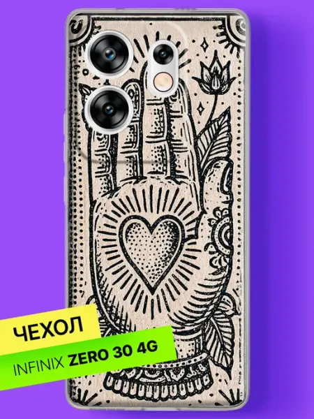 Чехол на Zero 30 4G Рука с сердцем в орнаменте Infinix