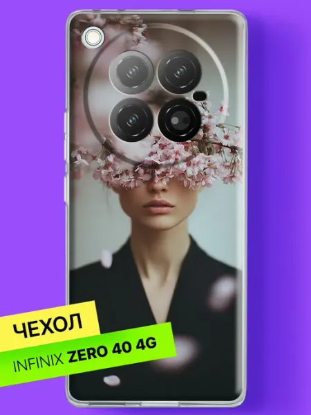 Чехол на Zero 40 с принтом Девушка в цветах сакуры Infinix
