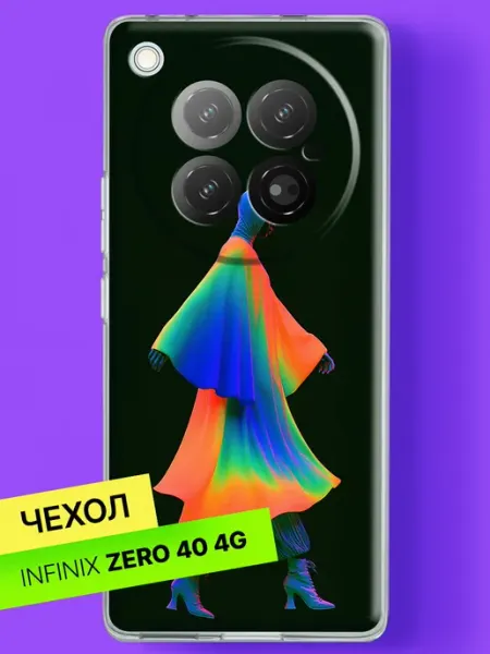 Чехол на Zero 40 с принтом Радужный силуэт в платке Infinix
