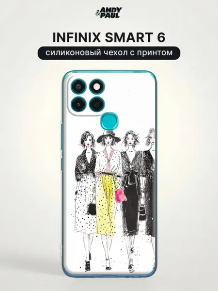 Чехол на Infinix Smart 6 pinterest Andy&Paul