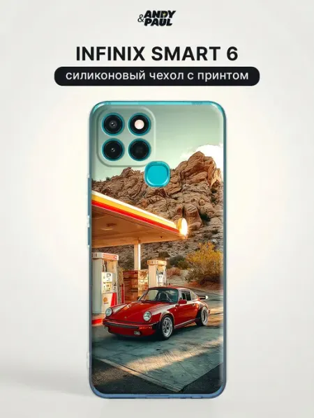 Чехол на Infinix Smart 6 y2k Andy&Paul