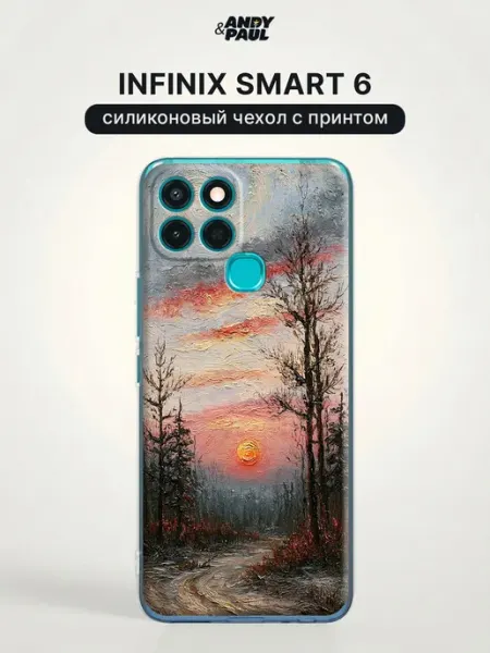 Чехол на Infinix Smart 6 красивый Andy&Paul