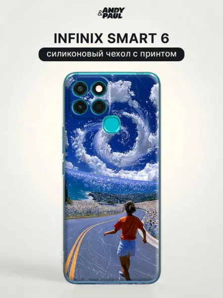 Чехол на Infinix Smart 6 необычный Andy&Paul