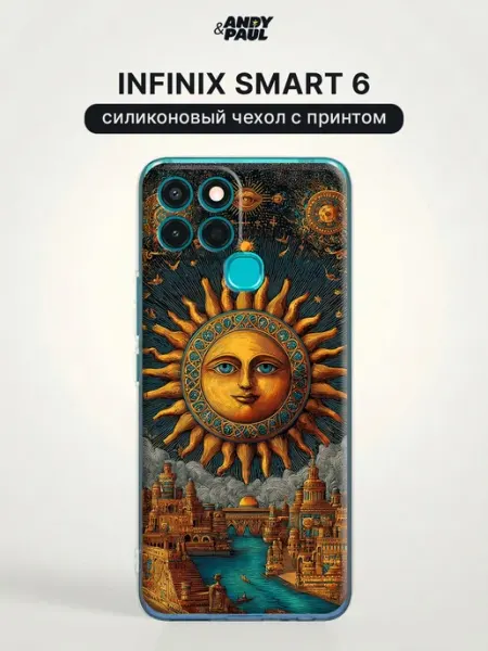 Чехол на Infinix Smart 6 таро Andy&Paul