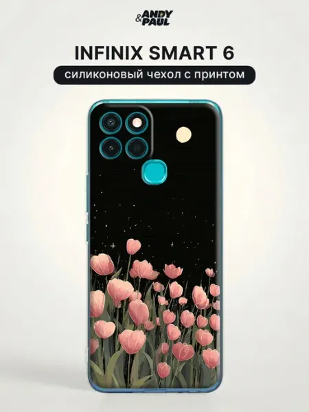 Чехол на Infinix Smart 6 с цветочками Andy&Paul