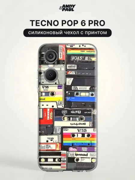 Чехол на Tecno Pop 6 Pro pinterest Andy&Paul