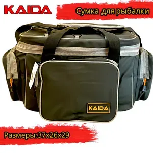 Сумка для рыбалки Kaida/Спортивная сумка для рыболовных принадлежностей