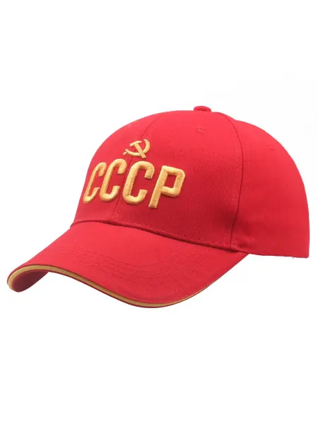 Kamukamu Бейсболка с вышивкой СССР красная
