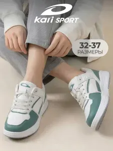 Кроссовки Kari для девочки, на платформе