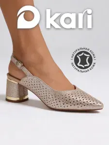 Туфли Kari на устойчивом каблуке