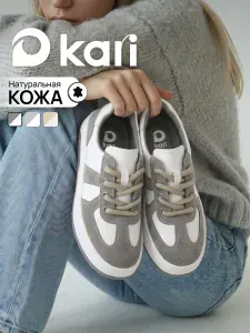 Кроссовки Kari женские кожаные черные на платформе