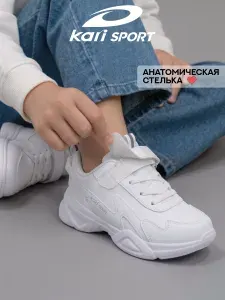Кроссовки Kari на платформе с липучкой