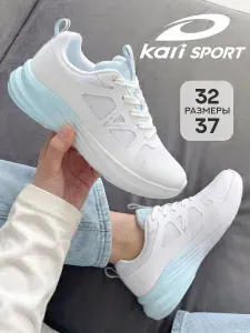 Кроссовки Kari для девочки легкие и дышащие
