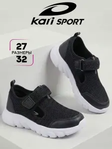 Сандалии Kari для девочки летние и дышащие