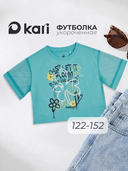 Kari Футболка для девочки летняя с принтом