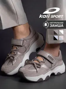 Кроссовки Kari женские замшевые коричневые летние на липучках