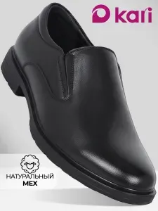 Ботинки Kari зимние из натуральной кожи с мехом