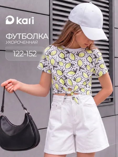 Kari Футболка для девочки укороченная хлопковая с принтом лимоны