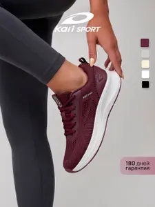 Кроссовки Kari SPORT женские летние белые для фитнеса