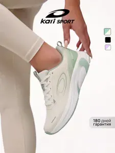 Кроссовки Kari SPORT беговые спортивные дышащие