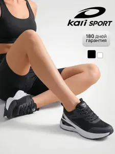 Кроссовки Kari SPORT женские бежевые спортивные на высокой подошве