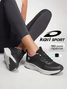 Кроссовки Kari SPORT лёгкие дышащие текстильные летние для фитнеса и повседневной носки