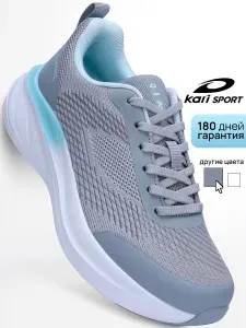 Кроссовки Kari SPORT спортивные фитнес легкие дышащие