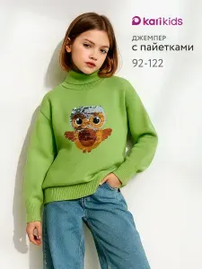 Свитер KariKids вязаный для девочки