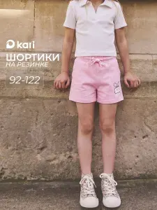 Шорты KariKids для девочки короткие