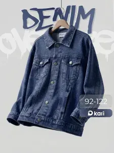 Куртка KariKids джинсовая для мальчиков