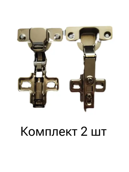 Kazan Trade Петли мебельные с доводчиком