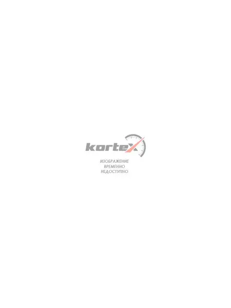 Kortex Трос ручного тормоза задн r KBC075