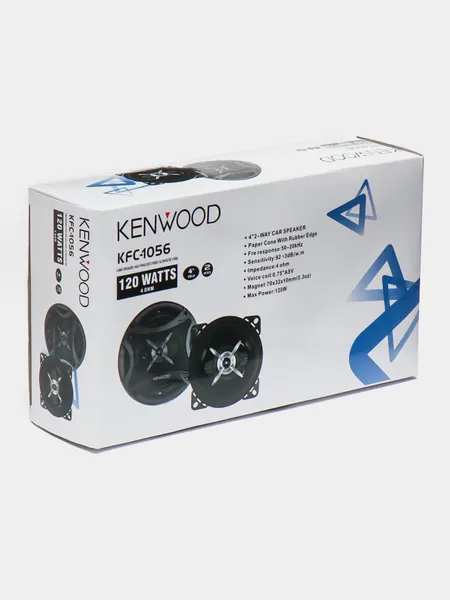 Автомобильная акустика Kenwood KFC-1056