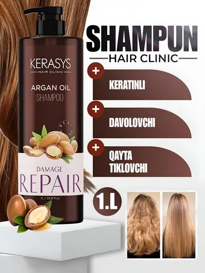 Корейский шампунь с аргановым маслом от бренда Kerasys, помогает от выпадение волос, 1 л