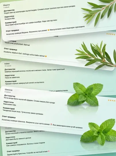 Шампунь против выпадения волос и перхоти, Dr.Rooteer Kerasys, 800 мл