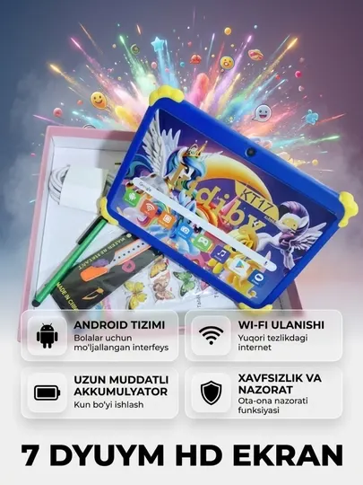 Детский планшет Kidiby KT17