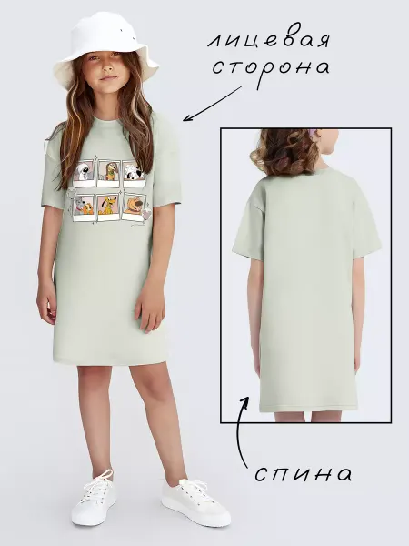 Nuobi Kids Детское Платье Футболка Леди Бродяга Далматинец Мультяшное