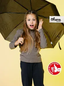 Водолазка Ohana kids детская школьная в рубчик унисекс