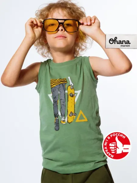 Ohana kids Майка детская летняя с принтом