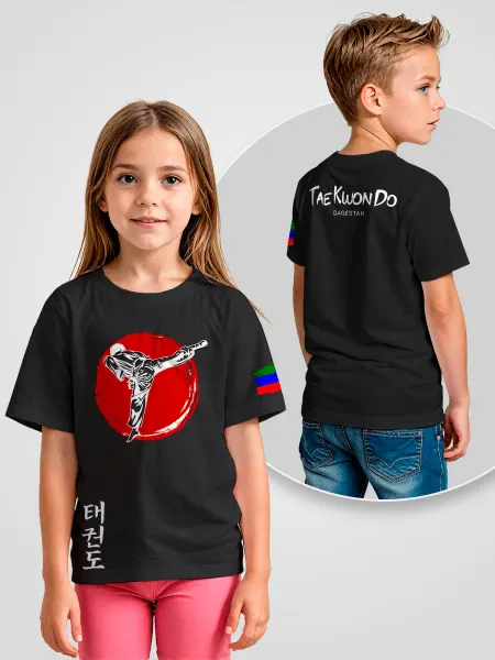 Printech Kids Тхэквондо Футболка детская Дагестан Флаг Одежда Единоборства